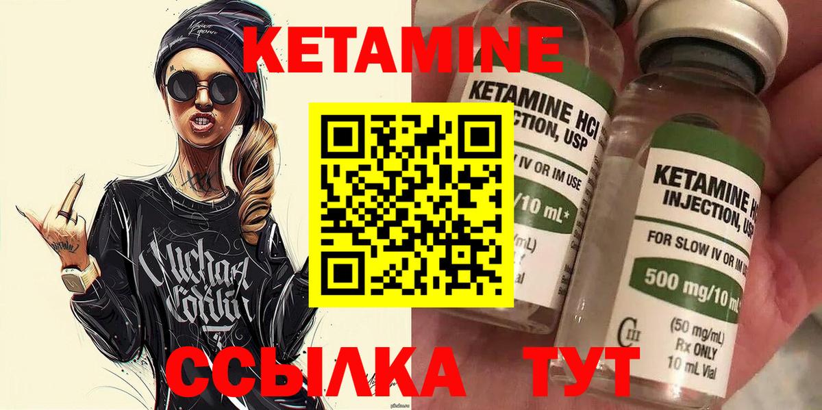 Когалым  shop состав  Кетамин ketamine  Вход с VPN  Кетамин ketamine  МЕГА ссылка 