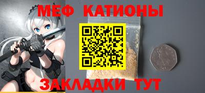 сатива Кингисепп
