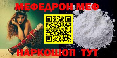 гидропоника Кинель