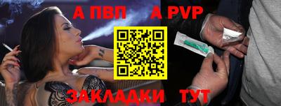 гидропоника Кинель