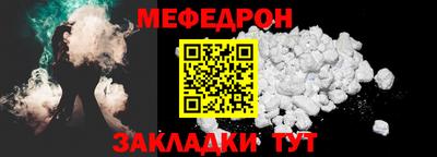 сатива Кингисепп