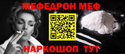 наркотики Кимры