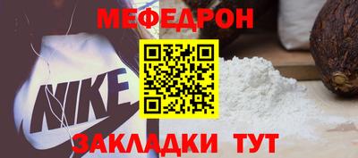 сатива Кингисепп