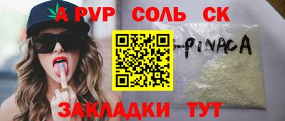 наркотики Кимры