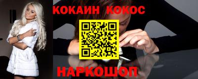гидропоника Кинель