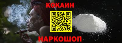 гидропоника Кинель