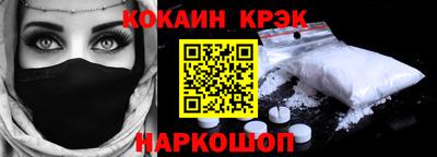 гидропоника Кинель
