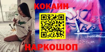 сатива Кингисепп