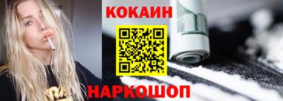 сатива Кингисепп