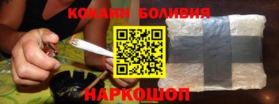 наркотики Кимры