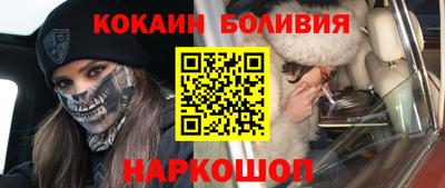гидропоника Кинель
