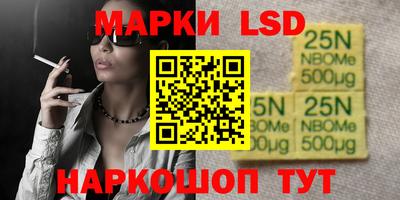 наркотики Кимры