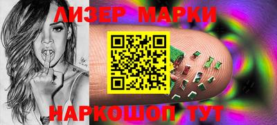 наркотики Кимры