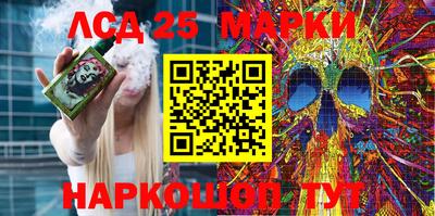 гидропоника Кинель