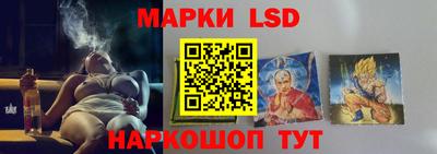 наркотики Кимры