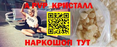 гидропоника Кинель