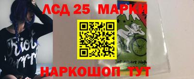 наркотики Кимры