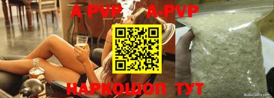 наркотики Кимры