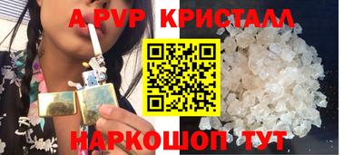 наркотики Кимры