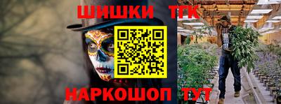 наркотики Кимры