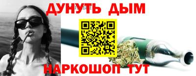 наркотики Кимры