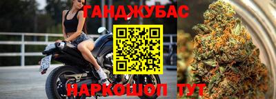 наркотики Кимры