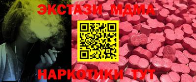 наркотики Кимры