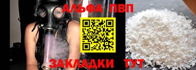 гидропоника Кинель