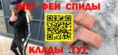 сатива Кингисепп