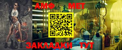гидропоника Кинель