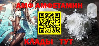 гидропоника Кинель