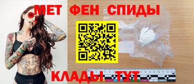гидропоника Кинель