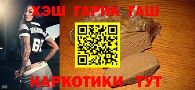 сатива Кингисепп