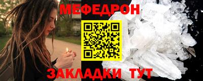 гидропоника Кинель