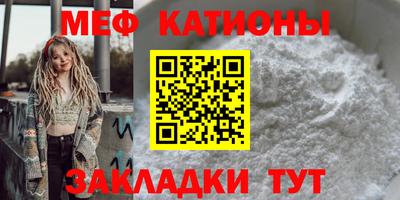 гидропоника Кинель