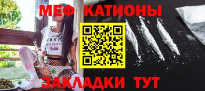 гидропоника Кинель