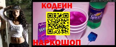 гидропоника Кинель